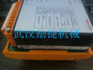 貝加萊計數(shù)器