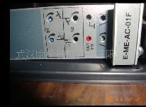 E-ME-AC-01F/I 20 /2,電話:15871704861，E-ME-