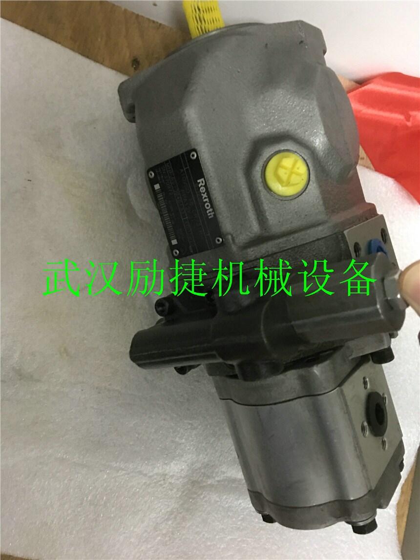 A10VG45EP2D1/10L-NTC10F025DH低價促銷